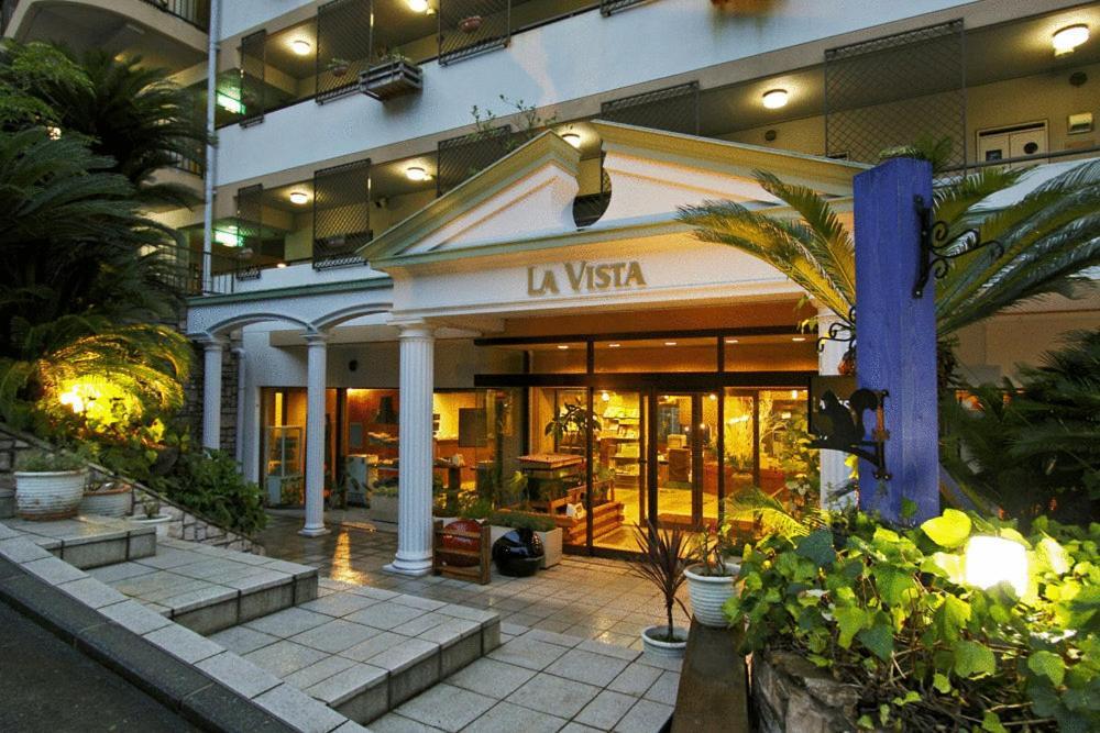 ホテル ラビスタ伊豆山 静岡市 エクステリア 写真
